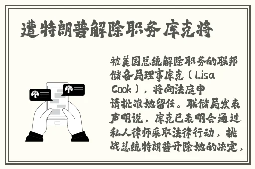啊灬啊灬啊灬快灬高潮了听书