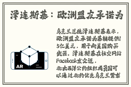 小舞的乳液什么味